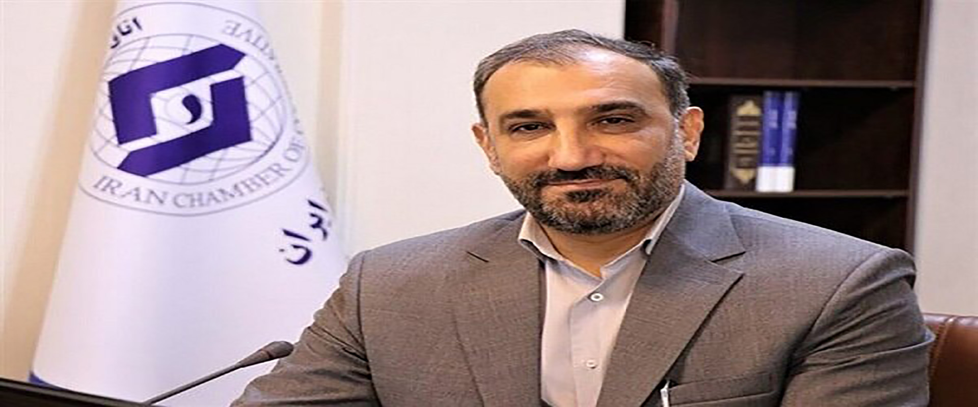 اخبار روز