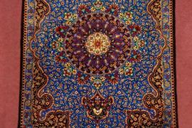 باغ تالار سورینو گرمدره